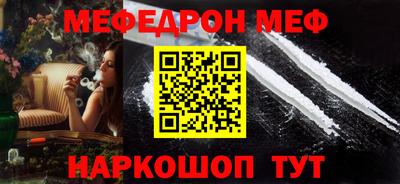 MDMA Premium VHQ Беслан