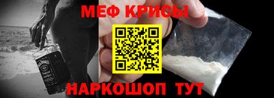 MDMA Premium VHQ Беслан