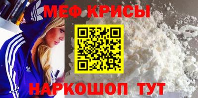MDMA Premium VHQ Беслан