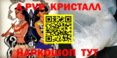 MDMA Premium VHQ Беслан