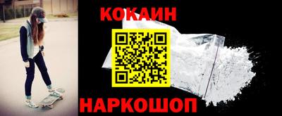 MDMA Premium VHQ Беслан