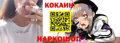 винт Берёзовский