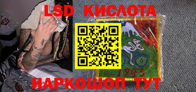 винт Берёзовский