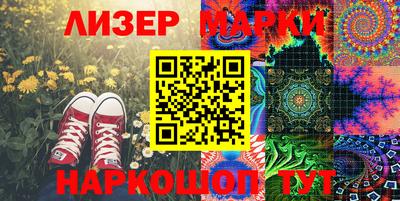 винт Берёзовский