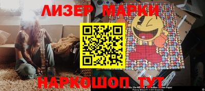 MDMA Premium VHQ Беслан