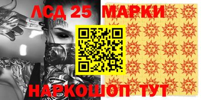 MDMA Premium VHQ Беслан