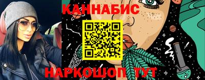 винт Берёзовский