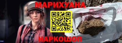 MDMA Premium VHQ Беслан