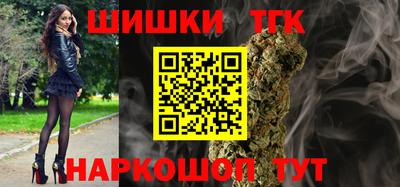 винт Берёзовский