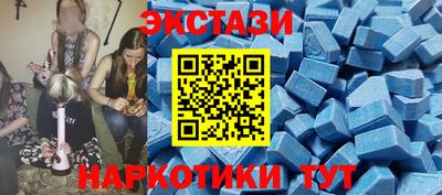 MDMA Premium VHQ Беслан