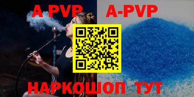 MDMA Premium VHQ Беслан