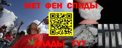 винт Берёзовский