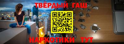 MDMA Premium VHQ Беслан