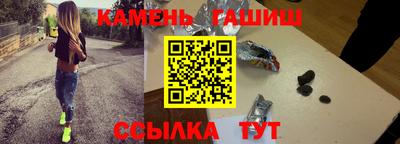 меф Бийск