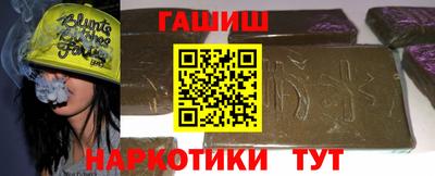 винт Берёзовский