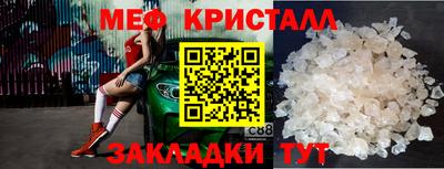 MDMA Premium VHQ Беслан