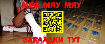 ГАЛЛЮЦИНОГЕННЫЕ ГРИБЫ Керчь
