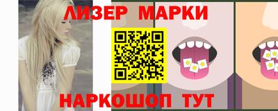 MDMA Premium VHQ Беслан