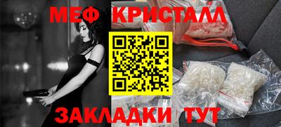MDMA Premium VHQ Беслан